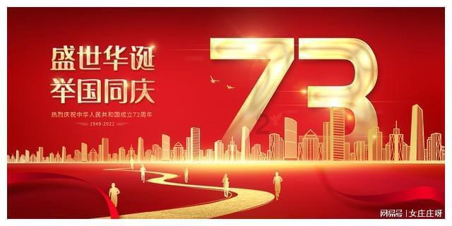 探索女朋友生气不理该怎么办?知识星球,尽享学习和分享的乐趣!