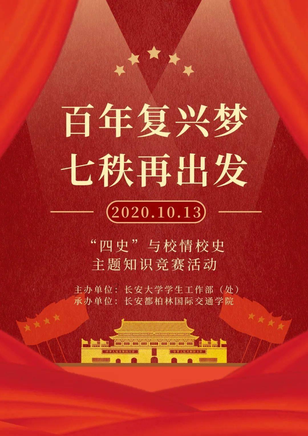 反对称n线性函数的例子有哪些?-专业有问必答平台,快速解决你的疑惑