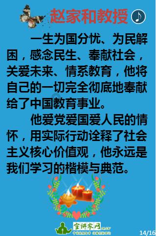 女生对男生没感觉,男生却一如既往对她好,直到女孩结婚还真心诚意祝福女孩白头偕老,他才默默离开?-有问必答平台