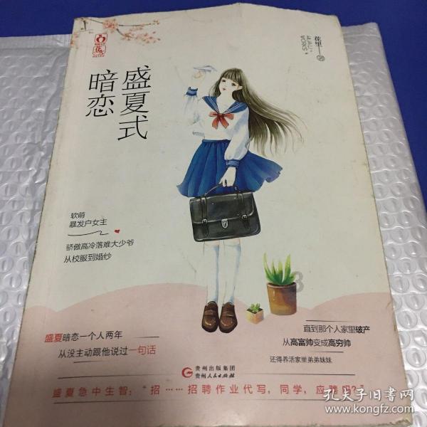 探索怎样看待蔡徐坤被授予中牙友好大使称号?的知识星球平台,加入我们!(9个汉字)